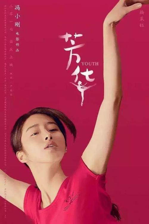 那里有做假证件