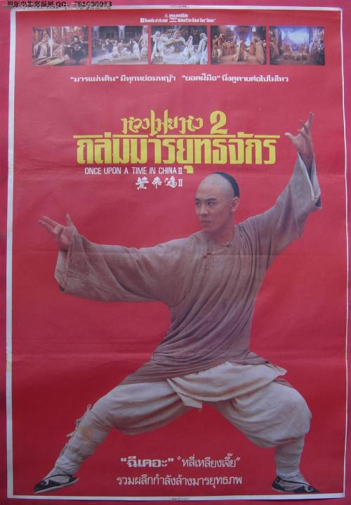 南基督大学Economics Degree Certificate